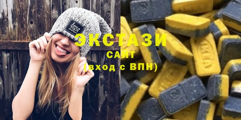 Ecstasy Philipp Plein  купить закладку  Орёл 