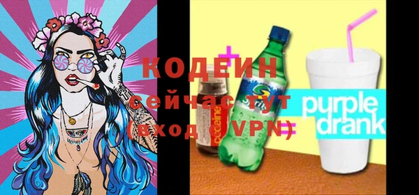 apvp Бугульма